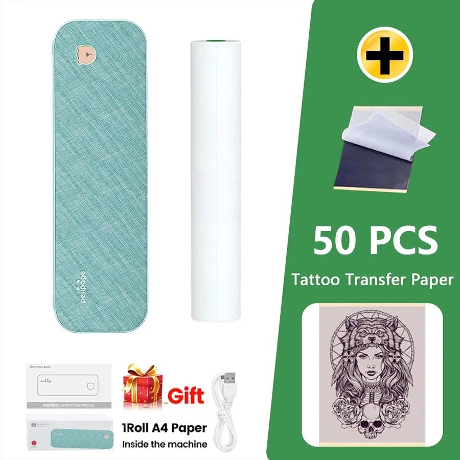 Green add 50pcs