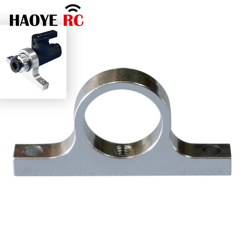 Haoye 1PC Aluminum PISCO BVU4-4 Ball Globe Valves Mount Holder Bracket Seat For RC Turbine Turbo-jet Engine Airplane