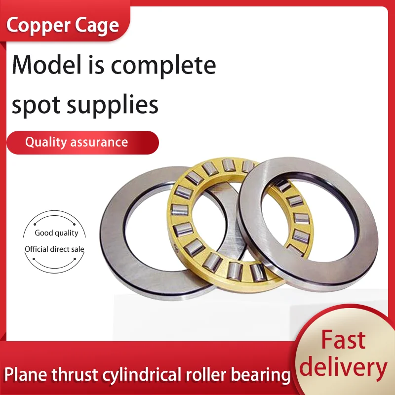 

plane thrust cylindrical roller bearing 81214M 9214 inner diameter 70 outer diameter 105 thickness 27mm.