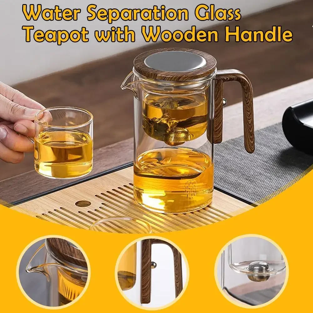 Glass Tea Pot Water Separation Inner Container Glass Tea Pot One Click Magnetic Switch Tea Separation Filtration Wood Handle