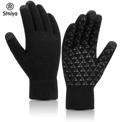 SIMIYA Winter Gloves for Men Women Touchscreen Knitted Gloves Anti Slip Thermal Windproof Driving Running Cycling Fishing Gloves