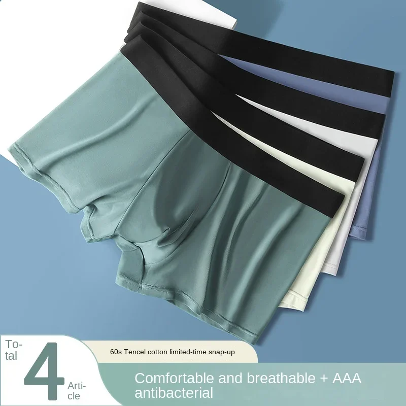 

Men's Underwear Combed Cotton Breathable Comfortable Graphene Antibacterial Crotch Large Size Pure Cotton Men's Boxers Wholesale