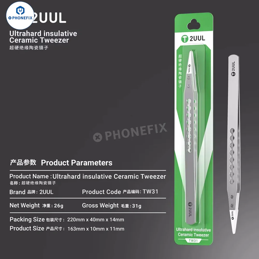 Precision tweezers esd anti static tweezers phone repair tweezers ceramic tweezers 2UUL TW31 ultrahard insulative ceramic tweezers for IC repair