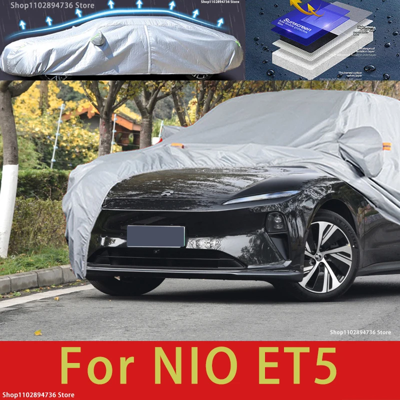 

Защитный чехол для автомобиля NIO ET5, чехол для защиты от снега, пыли и влаги