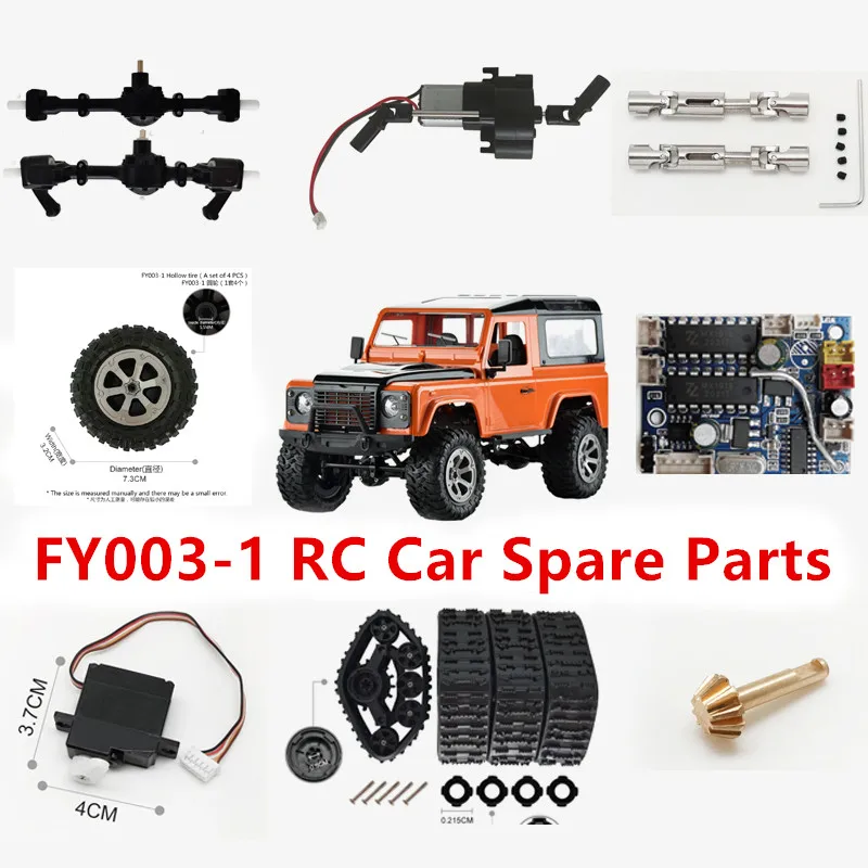 FayeeFY0031FY003RCCarsparepartsFrontrearaxleWaveboxservo