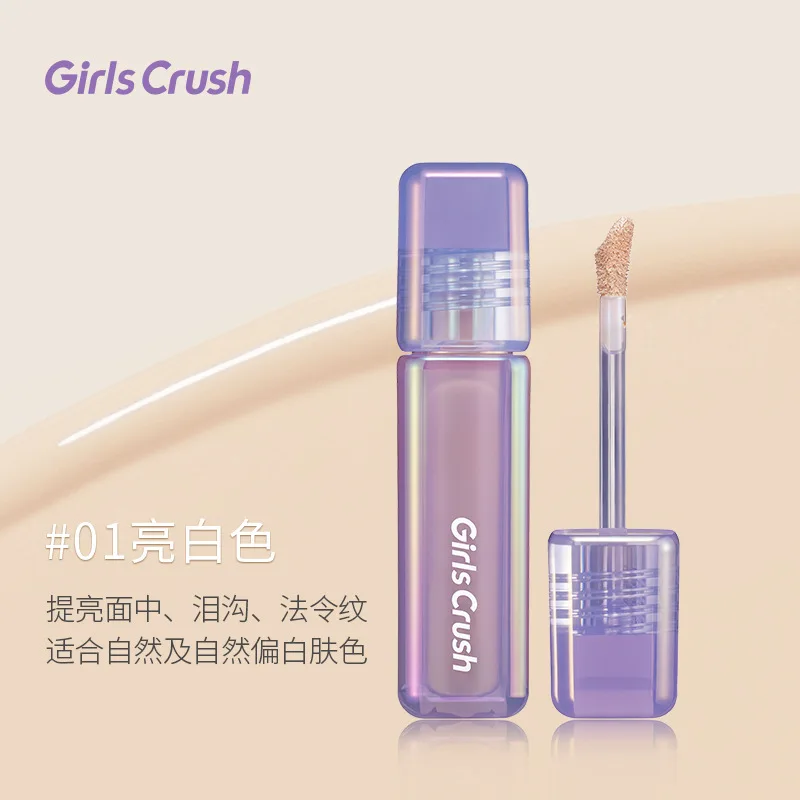 GirlsCrush Illuminating Liquid Concealer Facial Liquid Highlighter Tear Troughs Light Dark Circles Eyes Full Coverage Cosmetics
