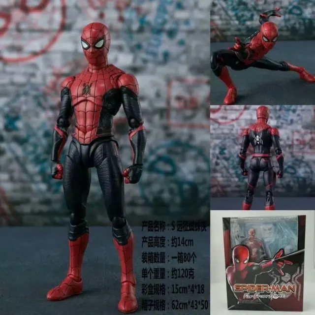 Figura de acción de PVC de Spider-Man de Marvel Avengers SHF, modelo coleccionable, regalo, edición de juego para PS4