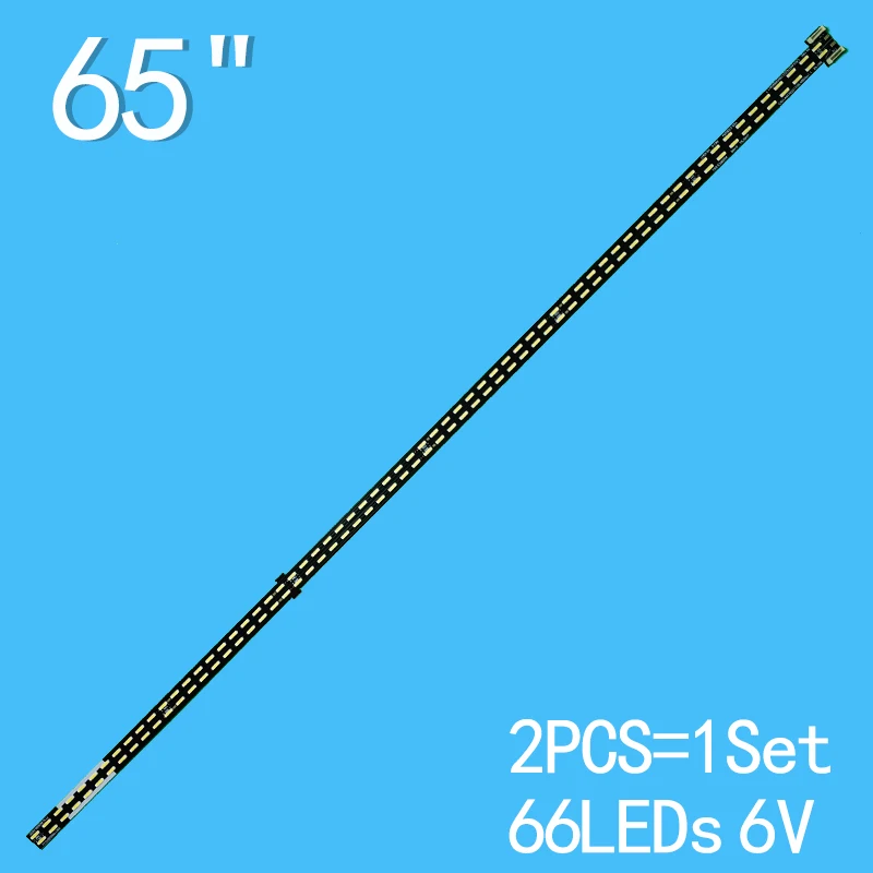 Фонарь с подсветкой для 65E510E