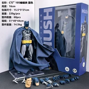 Batman Action Figure 8