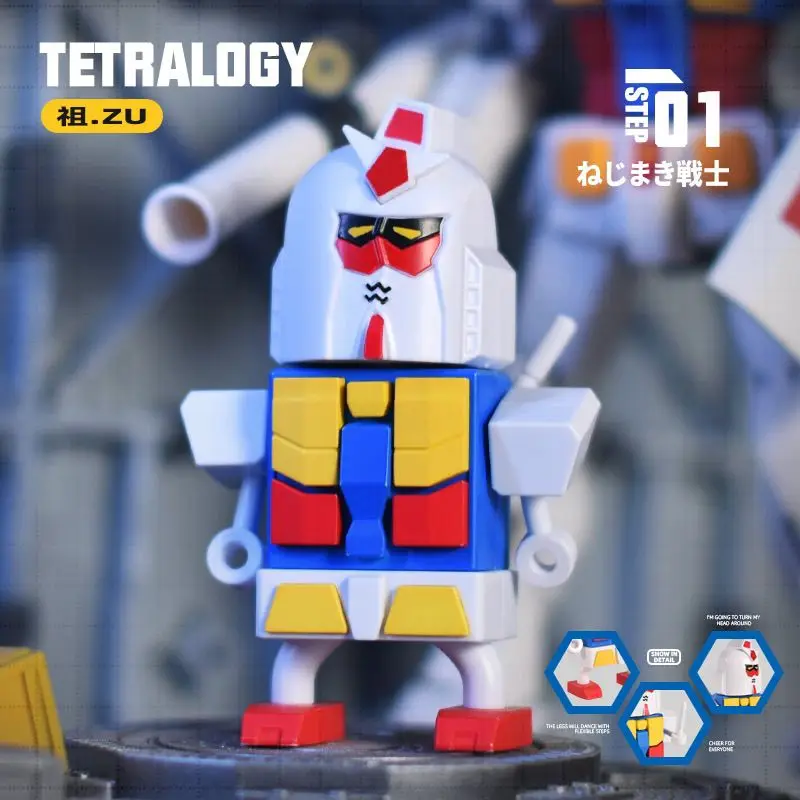 Gadum RX-78-2 Dancing Zhagu Robot Monkey Face Crash Yuanzu