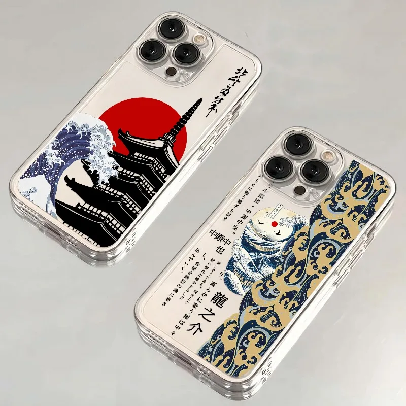 Japan Ghost Face Samurai Shockproof Transparent Phone Case