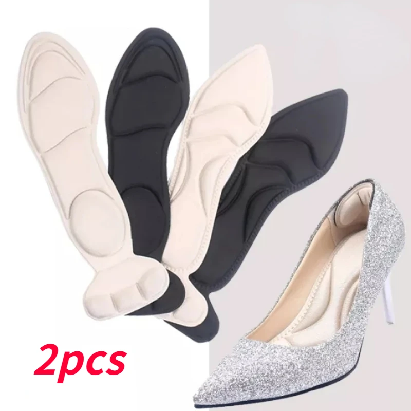 

7D Memory Foam Insole Pad Inserts 2 IN 1 Insert Protector Shoes Insoles Heel Post Back Breathable Anti-slip for High Heel Shoe