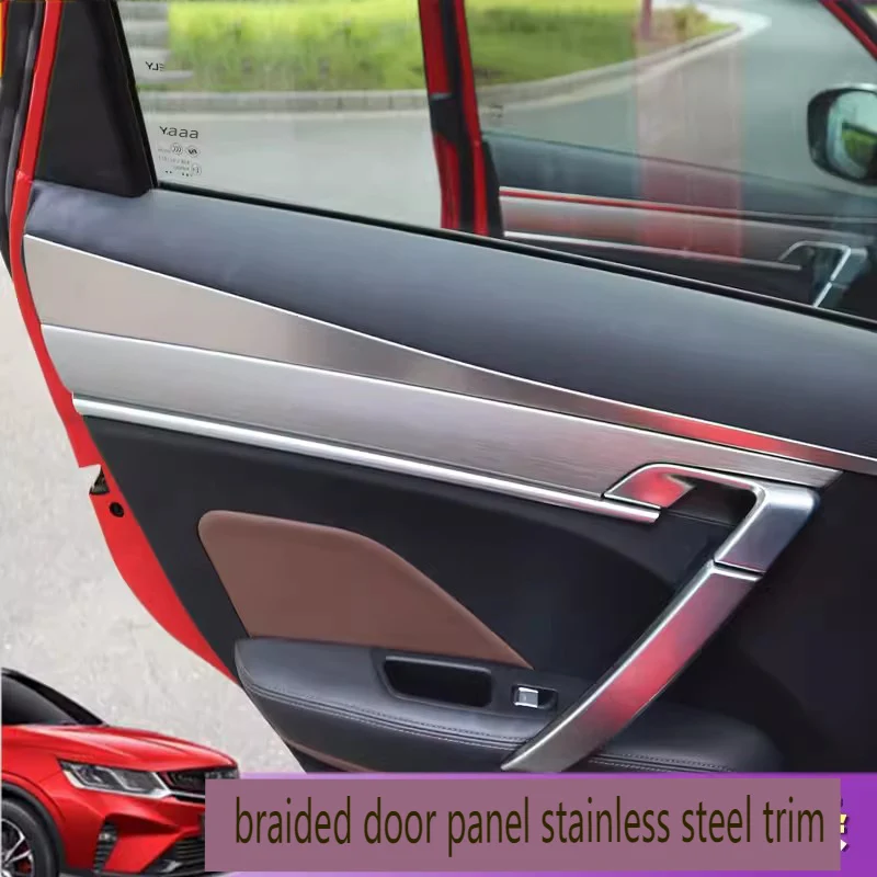 

Для Geely Coolray SX11 2019-2024 Автомобильная Дверная панель интерьерная дверная рама отделочная крышка подлокотник из нержавеющей стали запасные части