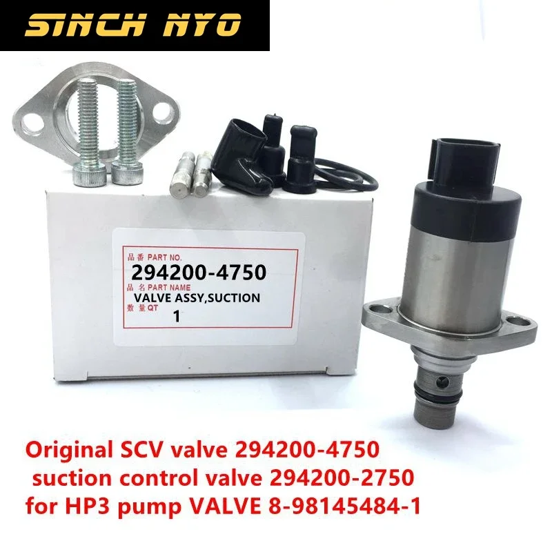 

Оригинальный клапан SCV 294200-4750 всасывающий регулирующий клапан 294200-2750 для насосного клапана HP3 8-98145484-1 Аксессуары для двигателя