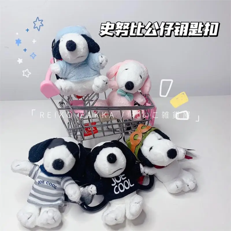 

Snoopy Plush Doll Keychain Charm Pendant Sunglasses Striped Shirt Model Accessories Cartoon Original Kawaii Anime Toy Gift