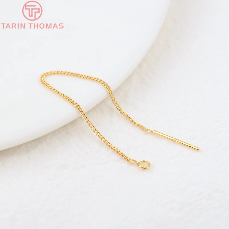 (2685) DIY 󸮿    Ͱ  10PCS 85MM Ȯ ü  ü  