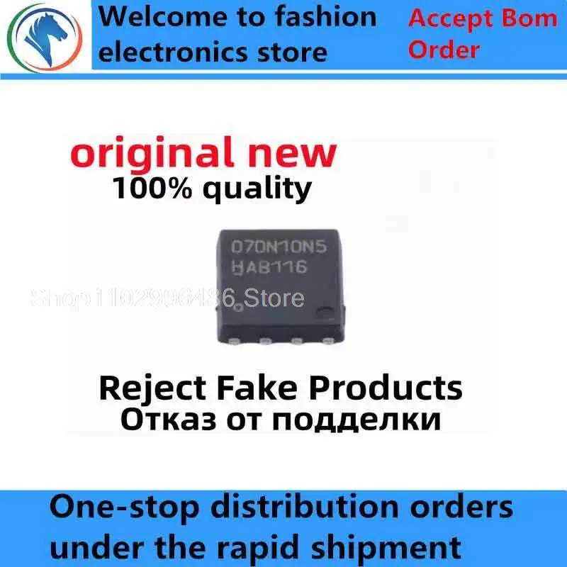 

10 шт., 100% Новые оригинальные чипы BSC077N12NS3G 077N12NS BSC072N08NS5 072N08NS BSC070N10NS5 070N10N5 BSC070N10NS3G 070N10NS TDSON8