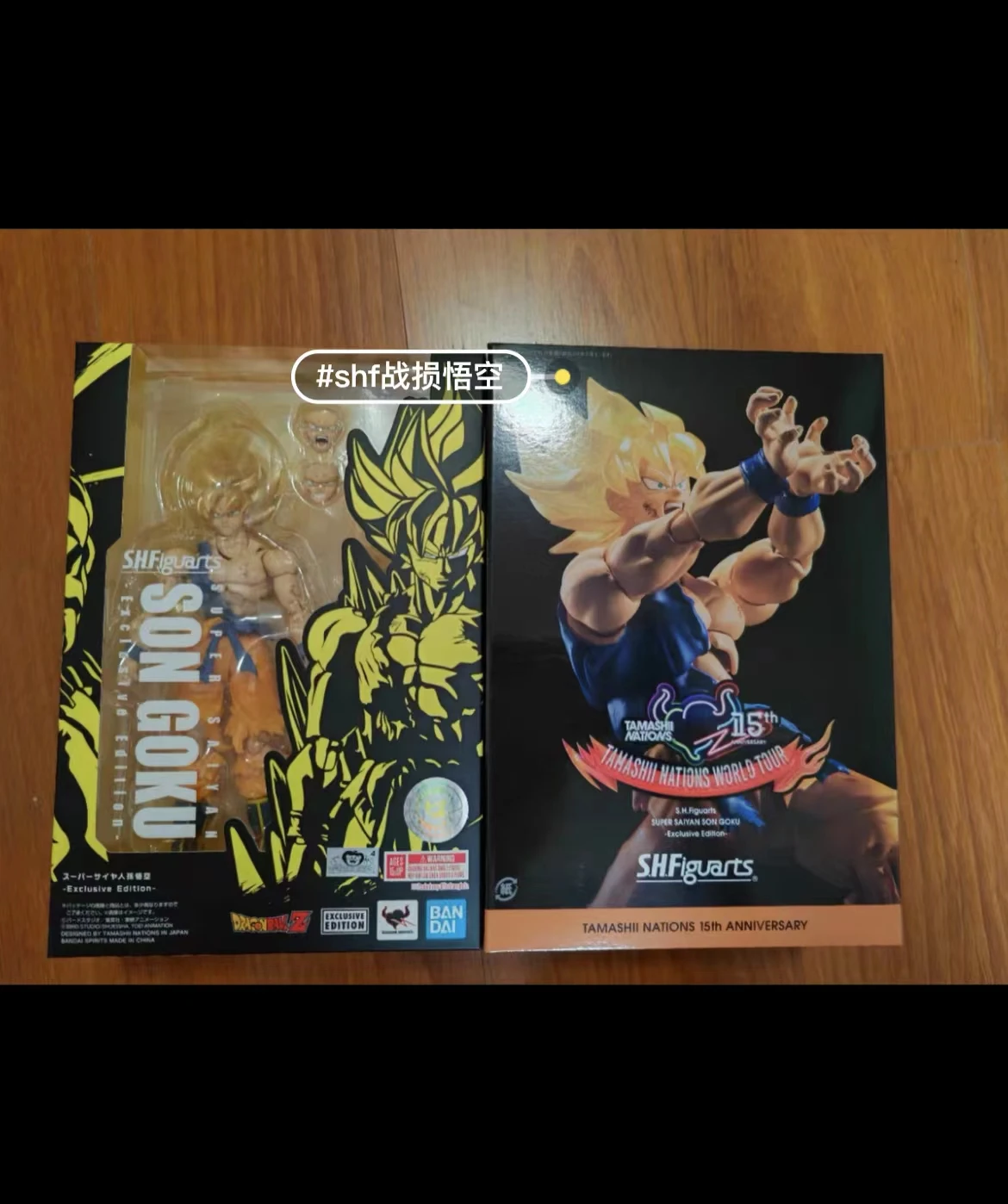 

In Stock SHF SH Figuarts Dragon Ball Z Super Saiyan Battle Damaged Goku Exclusive Edition TNT15th Anime Action Figure Model