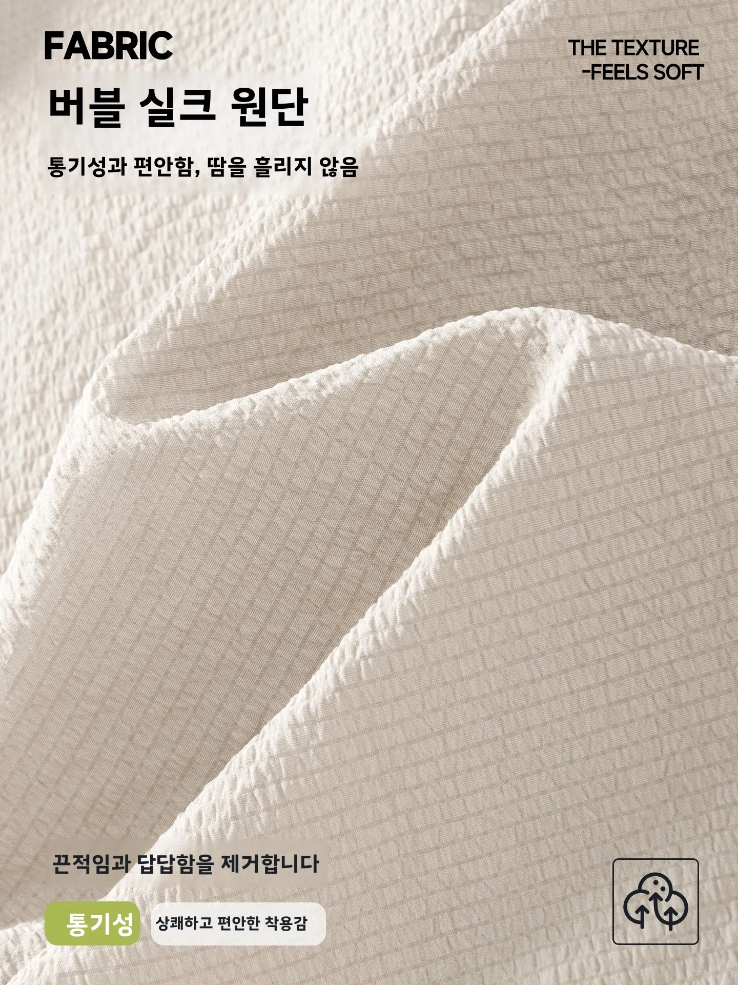 남성 여름 패션 캐주얼 스포츠웨어 세트 블랙 반팔 셔츠 및 반바지 방수 풀세트 폴리에스터 섬유 십대용