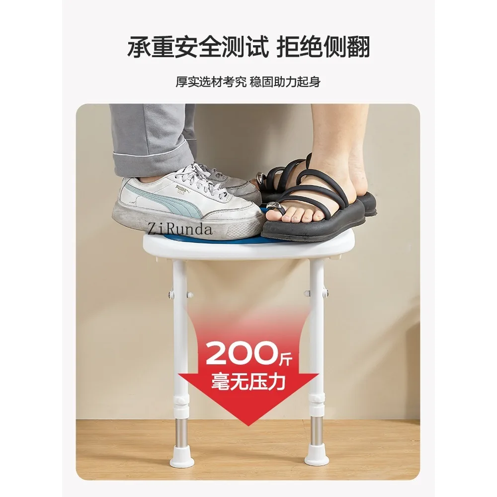 Foldable toilet Non-slip shower seat Bath stool 5