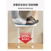 Foldable toilet Non-slip shower seat Bath stool 5