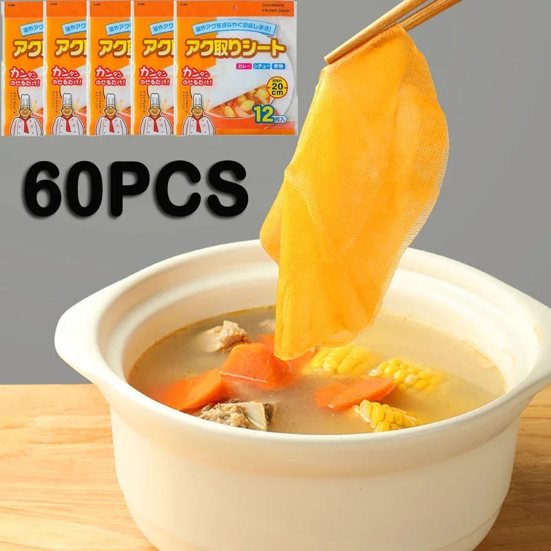 Air Fryer Oil Absorbing Paper 60/12pcs Disposable Kitchen Gadgets