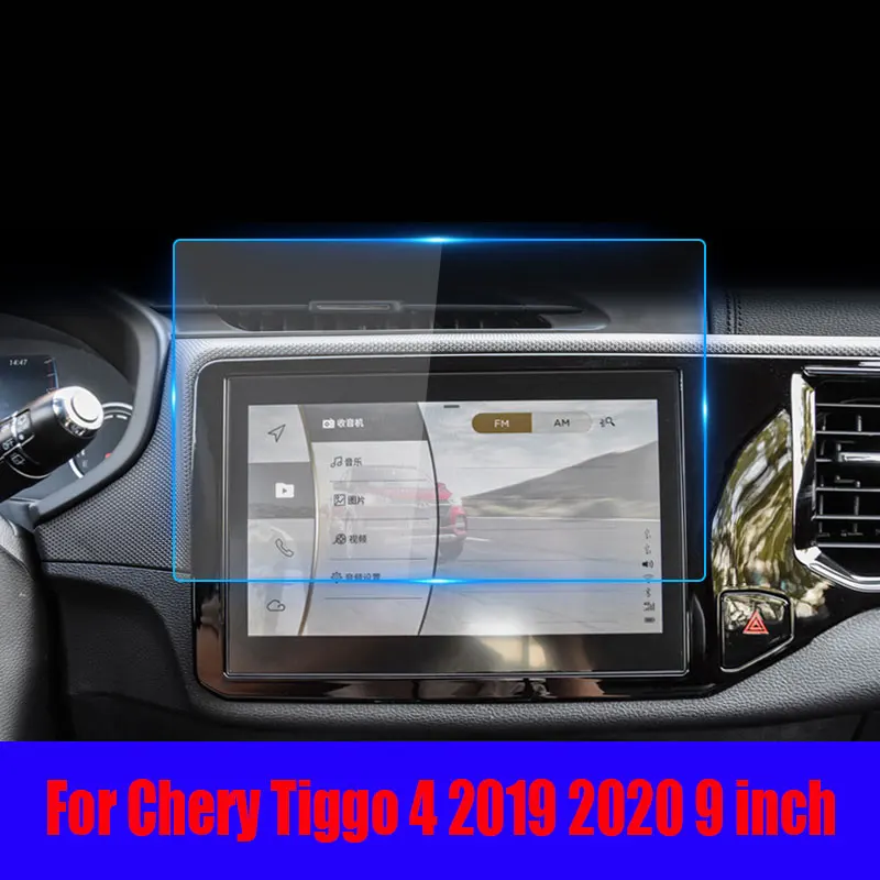 

Tempered glass protector film For Chery Tiggo 4 2019 Car radio GPS Navigation screen Auto interior anti-scratch film fittings