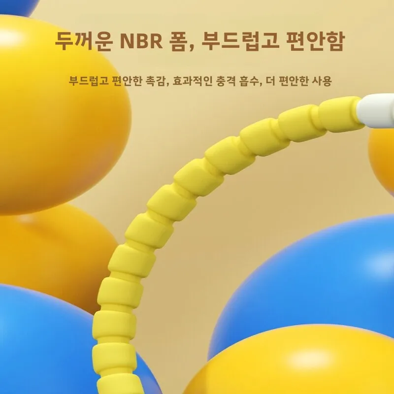어린이 유치원용 두꺼운 폼 훌라후프, 특별 아침 운동 댄스 피트니스 기구, 복부에 좋은 운동기구