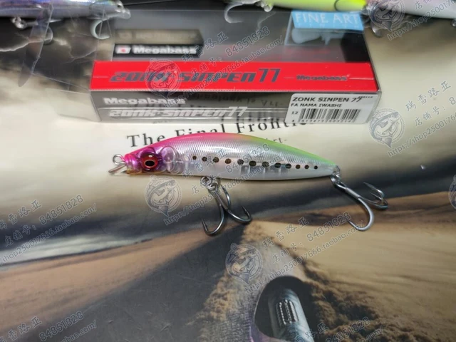 Japanese Megabass Sinpen ZONK77 Long Throw Submerged Pencil 14.5g Upturned  Sea Bait Luya Bait - AliExpress