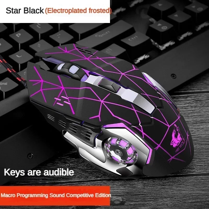 Free Wolf V5 Wired Mouse Ergonomics RGB Metal Base Macro Programming CSGO E-Sports Gaming Mouse PC Gamer Laptop Accessories Gift