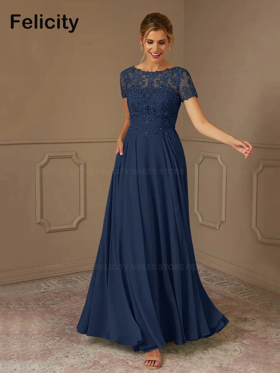 

Elegant Mother of the Bride Dresses 2023 A-Line Chiffon Lace Floor-Length Sequins Formal Wedding Guest Dresses Vestidos de Gala