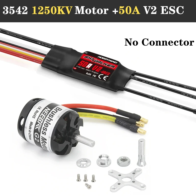 ตัวเลือกสินค้า ESC กำลังขับสูง สำหรับโดรน & โมเดล