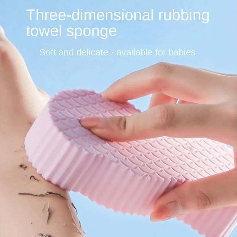 

Korean Fiber Body Scrub Bath Sponge Exfoliating Brush Magic Bathroom Products Household Merchandises Home Garden