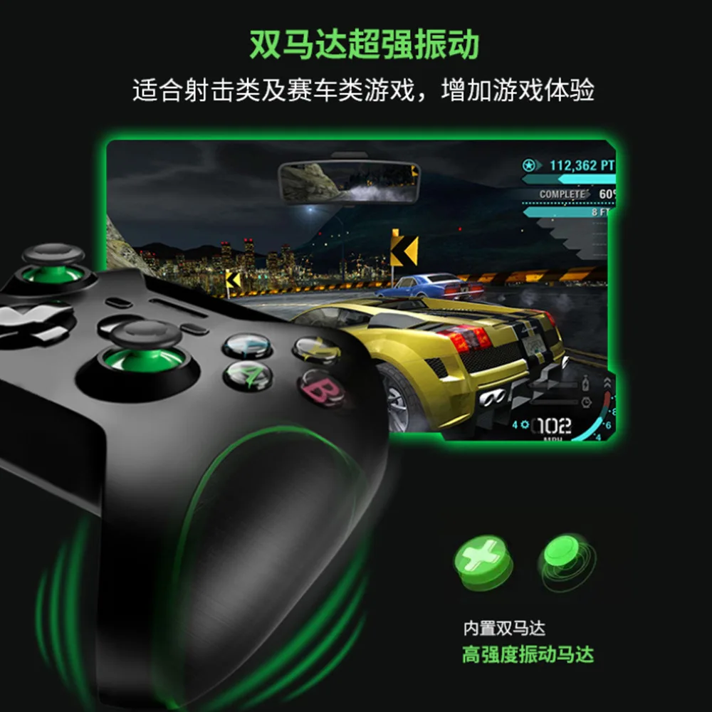 XBOX ONE   е Ʈѷ PC/XBOXONE/ø S/X  Ƽ ÷ ȣȯǴ  ִ  