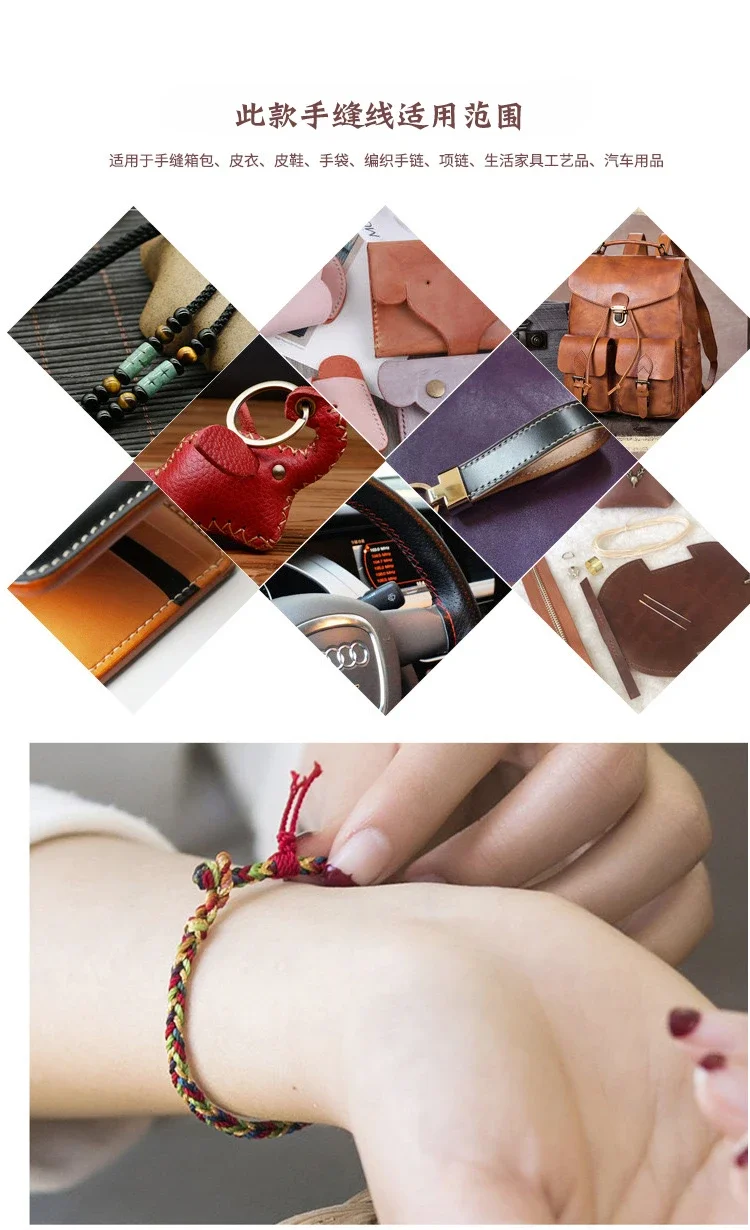 1.2MM 300D Waxed Thread Polyester Twine Cord Macrame Braided Bracelet Making Beading String Trim Cord for DIY Jewelry Necklace