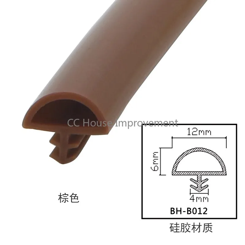 Enhanced Soundproof Rubber Sealing Strips