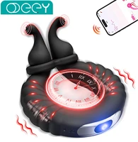 App-gesteuerter vibrierender Penisring aus Silikon, Penisring-Vibrator, 10 Vibrationsmuster mit Ringverschluss, Sexspielzeug für Erwachsene für Männer