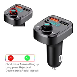 Wireless Car Charger with Bluetooth FM Transmitter and Dual USB MP3 Player (Knob Type B)
