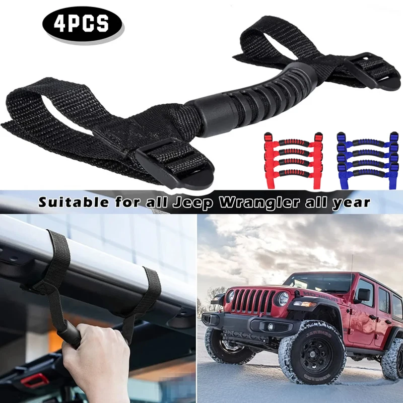 

4pcs Jeep Wrangler TJ CJ YJ JK JL JKU Rolling Frame Inner Handle Grip Handle Handrail Sports Sahara Freedom Rubicon Universal