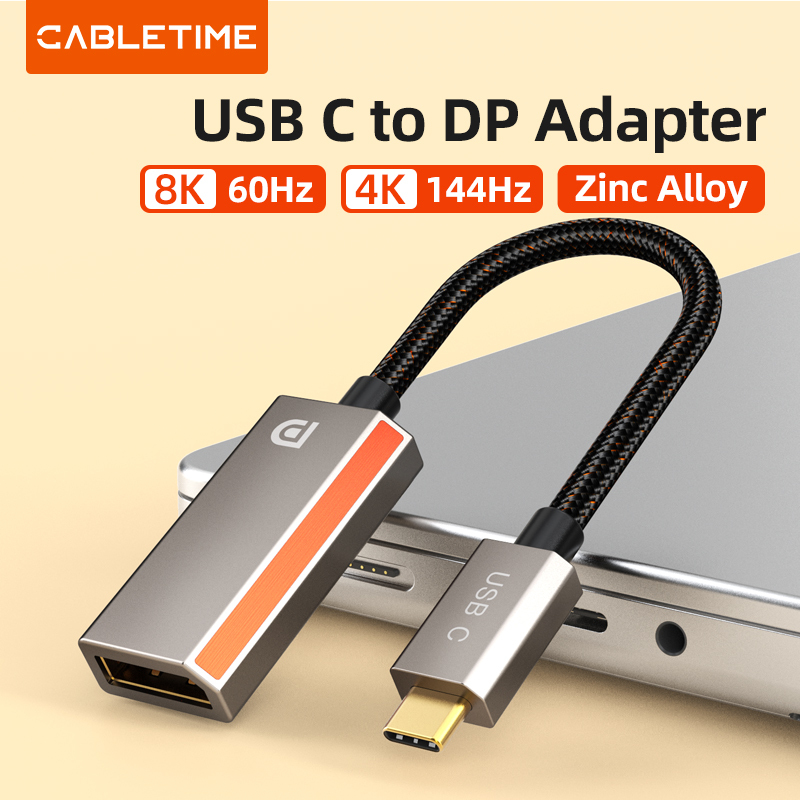 CABLETIME 8K 60Hz USB C to DP Adapter 4K 144Hz 3D Vision Zinc Alloy for Laptop Gen 2 USB C Devices Displayport Adapter C450