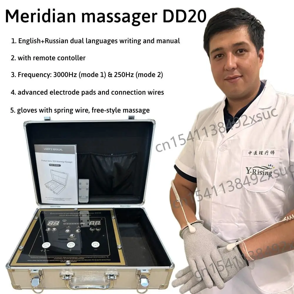 Physiotherapy-Instrument-fohowy-Bioenergy-Body-Massager-Bioelectric ...
