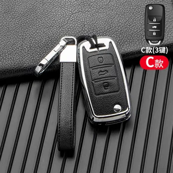 Cover per chiave/telecomando per auto custodia protettiva set fob per Changan CS75 EADO CS35 RAETON CS15 V3 V5 V7 2 pulsanti portachiavi remoto Shell - Custodia portachiavi per auto custodia protettiva set fob per Changan CS75 EADO CS35 RAETON CS15