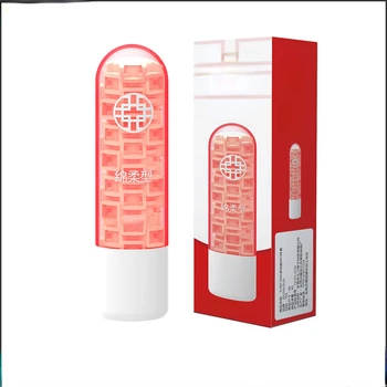 Male Sex Toys Double-Sided Rapid-Fire Pocket Cat Manual Portable Aircraft Cup Male Masturbation Device Adult Sex Toys 6