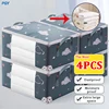4/2/1PCS Big Capacity Quilt Clothes Storage Bag Moisture Dust Proof Organizer Duvet Blanket Sorting Bags Student Luggage Bag 1
