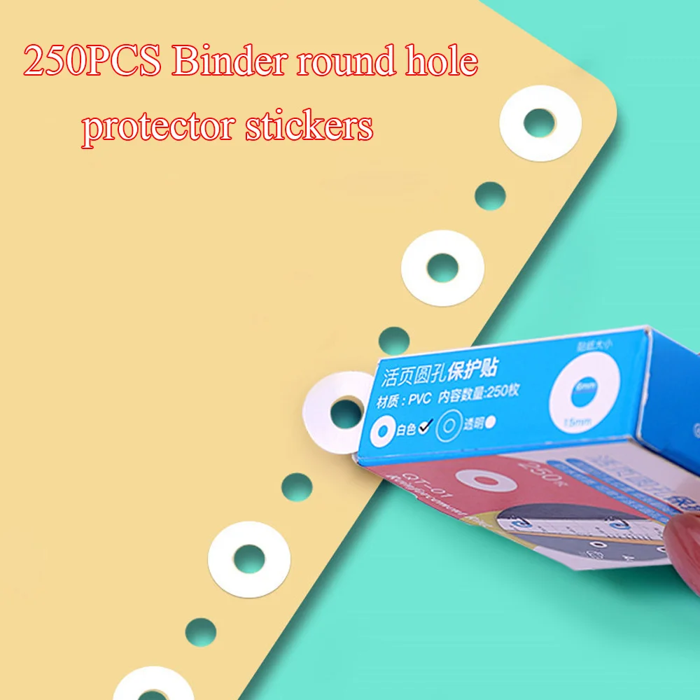 250Pcs Hole Punch Protector Self-adhesive Loose Leaf Paper Hole Reinforcement Labels White Round Stickers Binding Paper Sticker