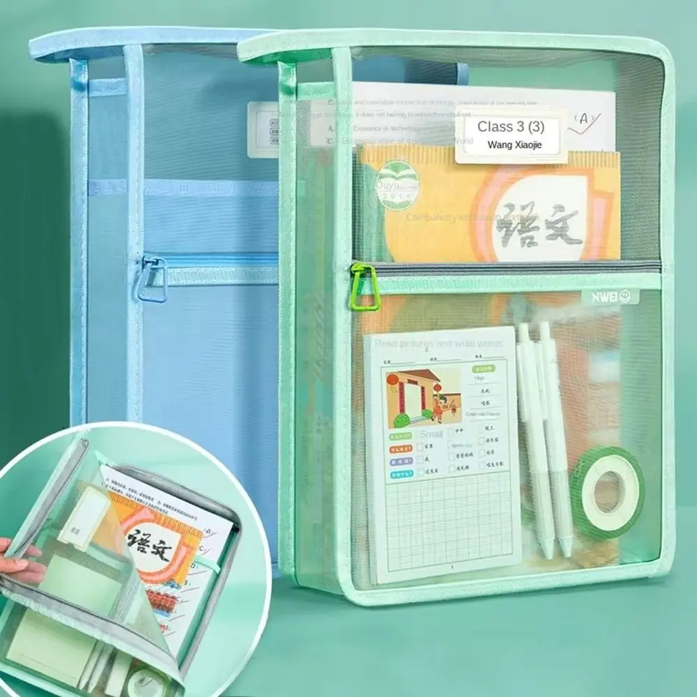 L 모양의 테스트 용지 보관 가방 넓은 개방형 3층 파티션 파일 폴더 가방 지퍼(양면 라벨 포함)