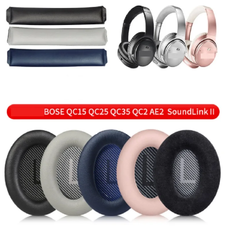 Premium Protein Leather Replacement Ear Pads for Bose QuietComfort Headphones