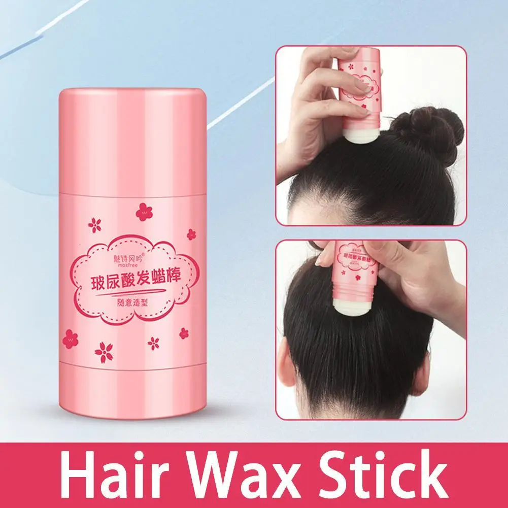 

Hair Wax Stick Prevent Frizz Arrange Loose Smooth Fast Styling Nourish Hair Natural Plant Non Greasy Hair Waxes Stick Cream 40g