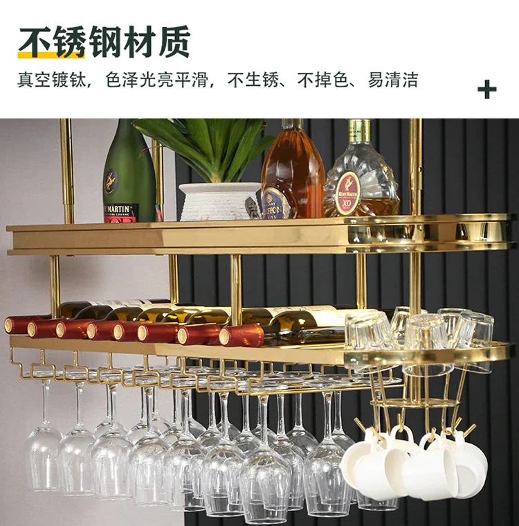 Stainless steel bar table hanger rack hanging bottle red wine rack