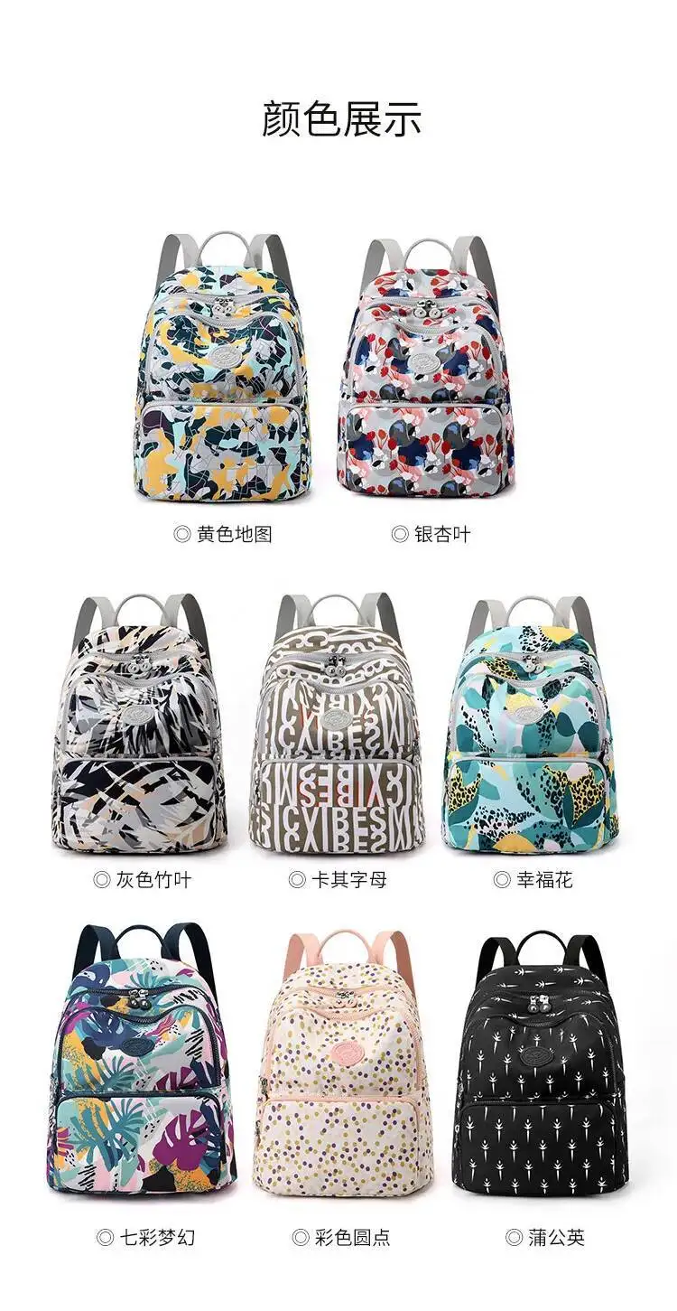 Oxford Tuch Gedruckt Blume Große Kapazität Doppel Schulter Taschen Rucksack frauen Casual Gedruckt Mittleren alters frauen Schule Tasche – Detail 15